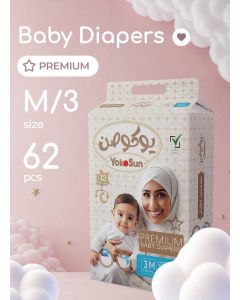 YokoSun Premium Baby Diapers, Size 3 / M (5-10 kg), 62 pcs – Ultra-Soft, Hypoallergenic Nappies, Japanese Quality for Baby Skin Care, Leakproof with 12-Hour Dryness Protection