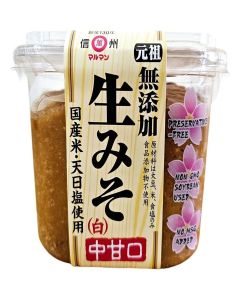 Maruman Organic White Miso 26.4 oz