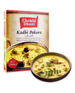 Kadhi Pakora 300 gm / Ready to Eat Meals / Just Heat & Eat / Microwave / Stove Top or Hot Water / Ready in 2 Minutes