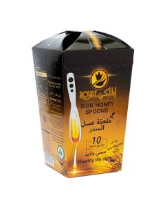 Sidr Honey Spoon