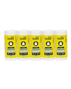 First Choice, Bio-Degradable, Pack of 5, 10 Gallons, 5x30s Garbage Bags, Size 54X60 cm, Trash Bags, Bin Liner, Waste Bags for Indoor and Outdoor Purposes, Xsmall