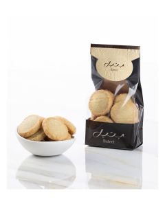 Bateel Daily Reserve Cardamom Diamant 75g