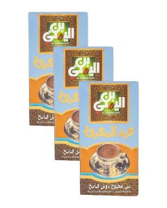 Abdelmaboud Plus Cardamom Ground Coffee – Light Roast, Fine Grind – 3 x 100g Bundle / Bold Spiced Flavor