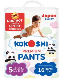Kokoshi Premium Baby Pants Size 5 (12–20kg), 16 pcs – Ultra-Soft, Hypoallergenic, 12h Protection, Breathable, Leak-Proof Japanese Pull-Up Nappies