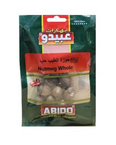 Whole Nutmeg 50G, Spice For Fresh Grating For Sauces, Desserts And Savory Recipes