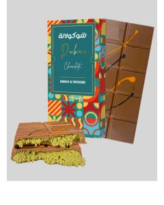 Dubai Chocolate Milk Kunafa Pistachio