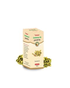 Vedsun Cardamom Oil 10 ml Pack of 2