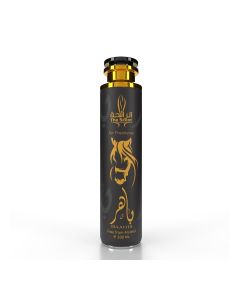 The Scent Baahir Air Freshener – 300ML / Long-Lasting Floral Amber Room Freshener / Saffron Rose, Leather & Vanilla Scent / Elegant Oriental Home Fragrance