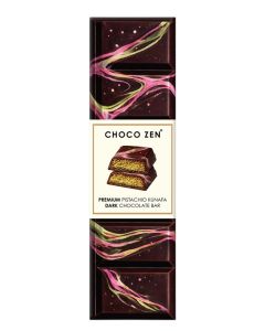 Choco Zen Premium Dubai Chocolate Pistachio Kunafa Bar (45g, Dark Chocolate) – Luxury Dessert, Gourmet, Rich with Premium Roasted Pistachio & Crispy Kunafa, Dubai Chocolate Gift