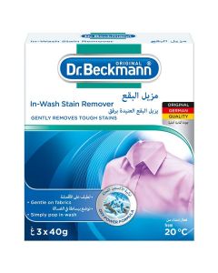 In-Wash Stain Remover 3X40 Grams