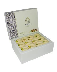 200g Arabic Cookies Ghriba – Traditional Middle Eastern Shortbread Biscuits – Ghuraibah & Ghuraiba Pistachio Cookies – Eid, Ramadan, and Festive Gift Box – Baklawa Sweets
