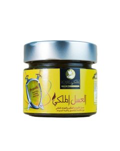 Natural Pure Honey For Immunity 220 grams