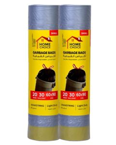 Biodegradable Drawstring Trash Bags – 30 Gallons (60 x 90 cm), Small, Pack of 2 Rolls (40 Bags) – Kitchen, Bathroom, Office & Outdoor Garbage Bags with Drawstring Ribbon Tie, Eco-Friendly Waste Bags