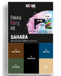 Kadam Pakka Rang Fabric Dye for Clothes Permanent / Sahara Multicolour Combo / Jeans Brown, Jeans Black, Jeans Blue, Olive Green, Beige / 5 Sachets Fabric Dye with 5 Sachets DyFix Color Fixer