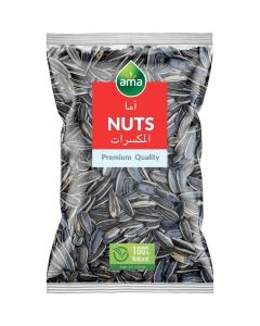 Sunflower Seeds, UAE