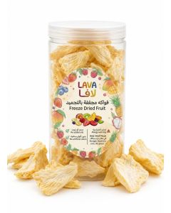 Freeze Dried Fruit Pineapple 100g – Sweet Natural Tropical Fruit Snack, No Added Sugar