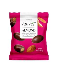 Almond Dipped in Milk Chocolate Dragees