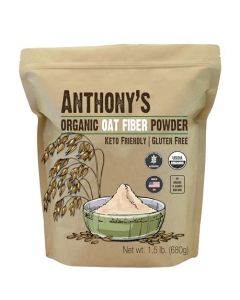 Anthonys Organic Oat Fiber 15 lb Gluten Free Non GMO Keto Friendly Product of the USA