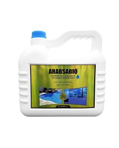 Pool & Aquarium Cleaner – Natural, Chlorine-Free & Eco-Friendly Water Care Solution with ARABSABIO® (5L)