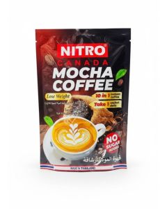 Mocha Coffee 10-in-1 Instant Mix / No Sugar Added Coffee / Smooth Mocha Taste / Daily Use Sachet