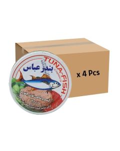 Bandar Abbas Delicious Canned Tuna Fish In Vegetables Oil- 4pcs of 180gms Bulk Pack (Please Note That Delivery Will Be Done Within 2-4 Days)