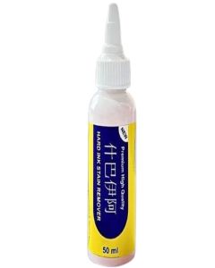 RUJAVE Hard Ink Stain Remover - Premium Ink Cleaner for Clothes, Fabrics, Sofa, Carpet & Surfaces - Effectively Removes Pen, Marker, Gel & Permanent Ink Stains - 1 Bottle