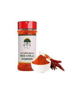 Red Chilli Powder