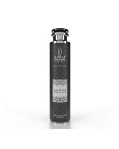 Fakhr The Scent Air Freshener – 300ML / Long-Lasting Light Fruity Room Freshener / Bergamot, Florals & Vanilla Musk Scent / Clean Elegant Everyday Freshness