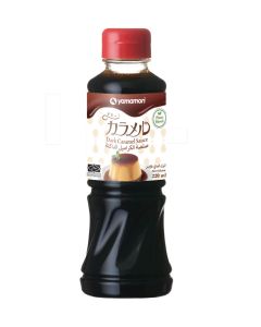 Dark Caramel Sauce