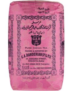 Tea Powder 500 G