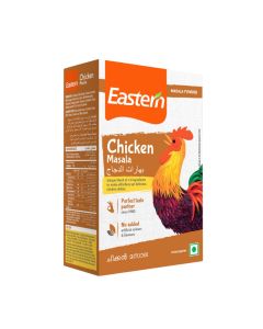 Chicken Masala Powder