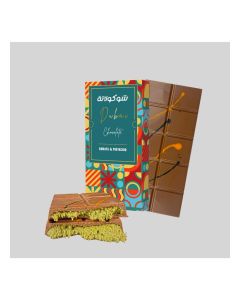 Dubai Chocolate Kunafa Pistachio ( Real Milk Chocolate ) 100g