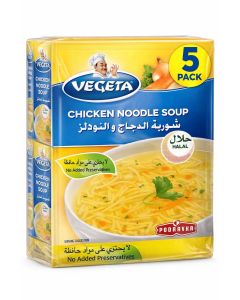 Vegeta Chicken Noodle Soup 60g – Instant Soup Mix with Noodles & Veggies