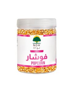 Popcorn Kernels