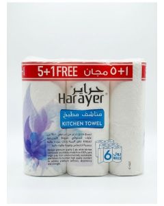 Kitchen Towel 2 Ply 360 Sheets 6 Rolls / Absorbent Kitchen Paper Towels for Cleaning & Household Use