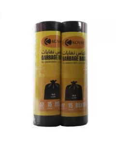 Day To Garbage Roll, Heavy Duty Trash Bag, 57 Gallon, 15 Sheets, Garbage Bag Black, Large, Pack of 2- 85X115cm