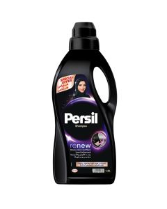 Classic Shampoo Liquid Laundry Detergent
