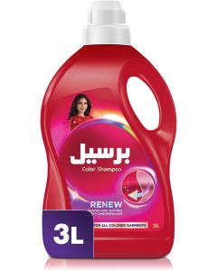 Persil Colored Abaya Shampoo Liquid Laundry Detergent, For Color Renewal and Protection, 3L