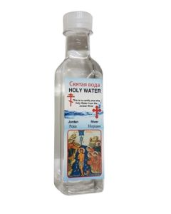 STRONG FAITH Blessed Prayer Holy Water from The Jordan River in The Holy Land Water 300ml