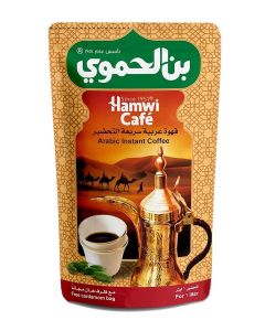 Instant Arabic Coffee With Cardamom