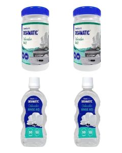 Dishmatic Dishwasher Salt and Rinse Aid (2kg * 2 bottles x 250 ml) Automatic Dishwashing Powder & Liquid Regular Combo for Sparkling Clean Dishes