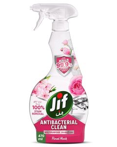 Multipurpose Floral Musk 470ML