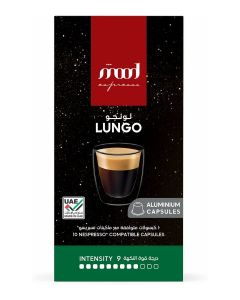 Mood Espresso - Nespresso Compatible Aluminium Capsules - 55g, Lungo
