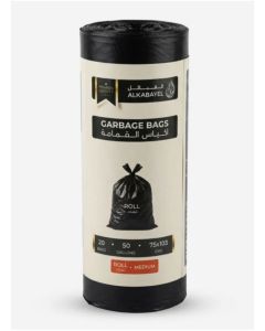 Garbage Bags Roll, 20 Bags, 50 Gallon, 75 × 103 cm (Medium) - Black