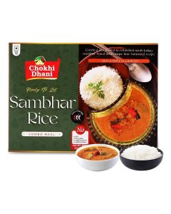 Sambhar Rice 350 gm / Ready-to-Eat Rice with Vegetables & Spices / Indian-Style Meal / Heat & Serve / Vegetarian
