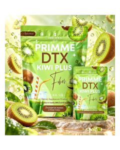 PRIMME DTX Kiwi Plus Fiber Drink Mix – 10 Sachets Single Serve