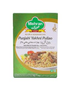 Mehran Punjabi Yakhni Pullao Masala 50g Recipe and Seasoning Perfect For Rice