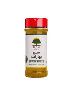 Seven Spices