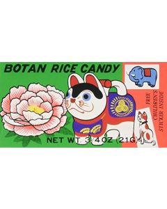 Botan Rice Candy for 12 Packs