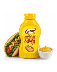 Yellow Mustard, UAE